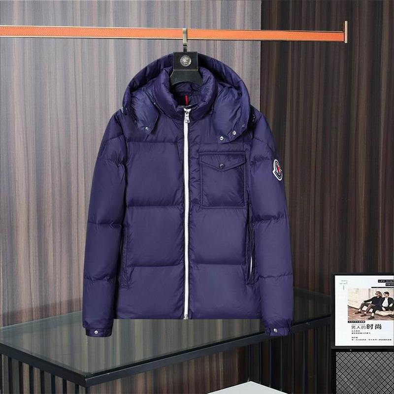 Moncler Men's Outwear 45